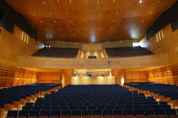 Centro de las Artes Escénicas y de la Música (CAEM)